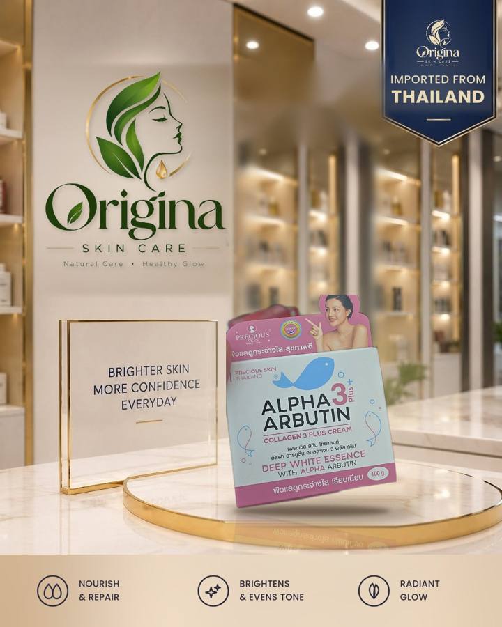 Precious Skin Alpha Arbutin Collagen 3 Plus Cream