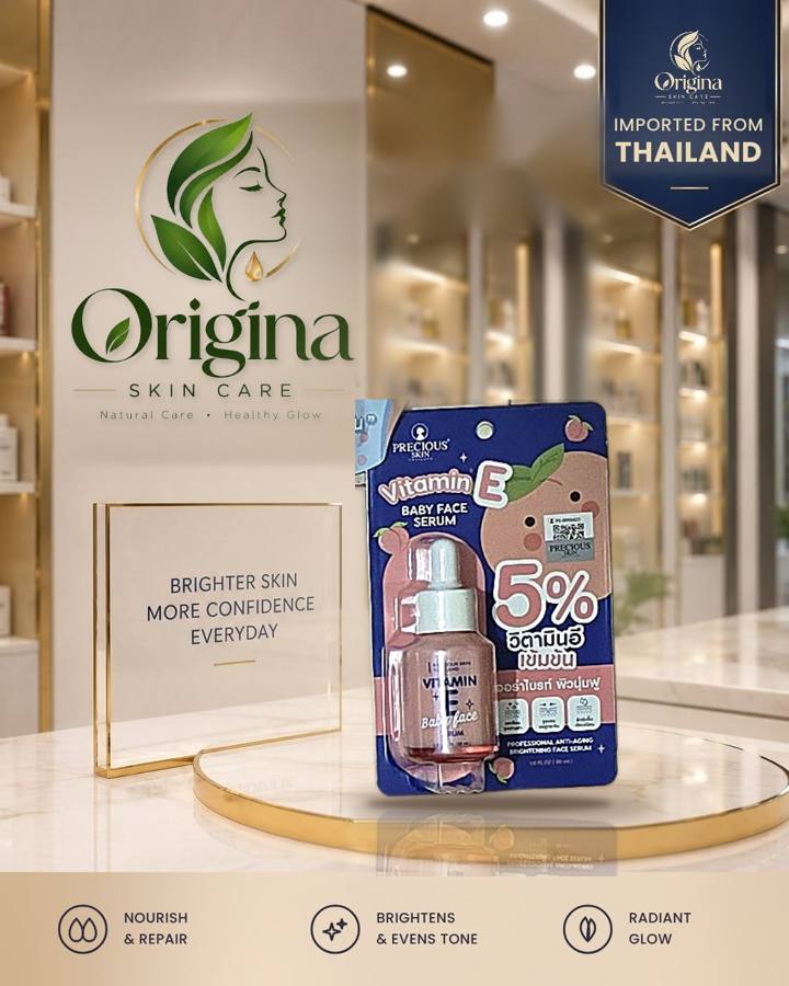Precious Skin Vitamin E Baby Face Serum