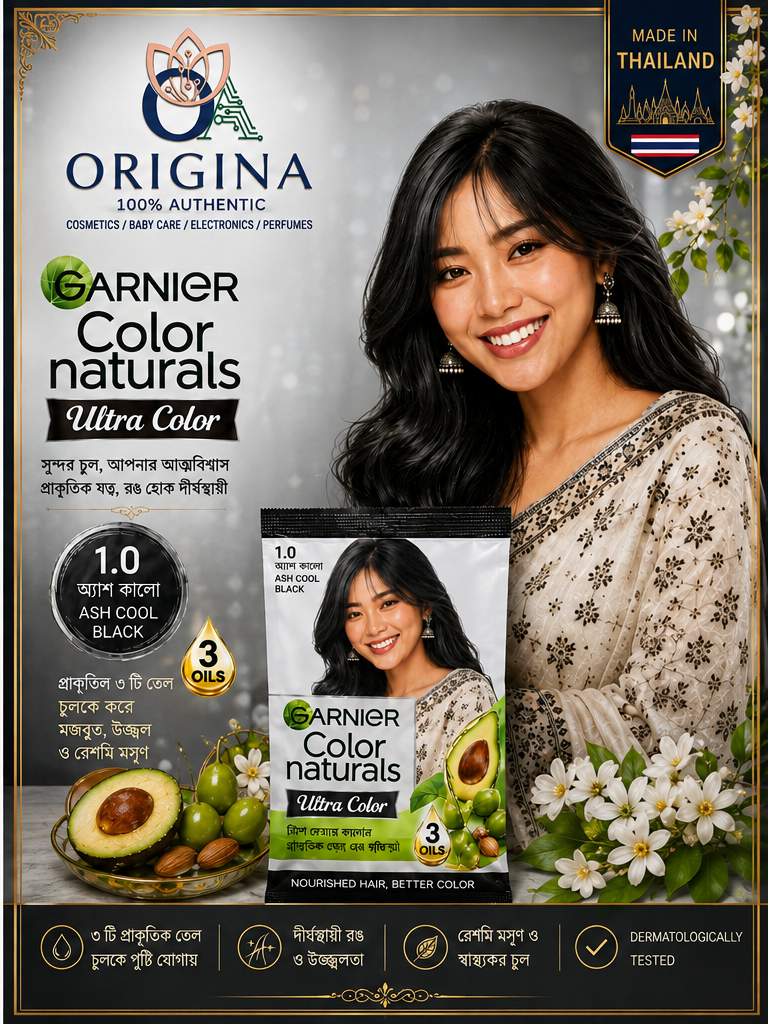 Garnier  Naturals Ultra Color